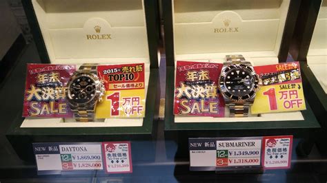 where to buy rolex in osaka|rolex osaka shinsaibashi.